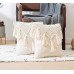 Macrame Square Throw Pillow Covers (Set of 2) – Handmade Boho Cushion Covers with Tassels | Decorative Cotton Pillow Cases for Sofa, Bed, Living Room & Cozy Décor